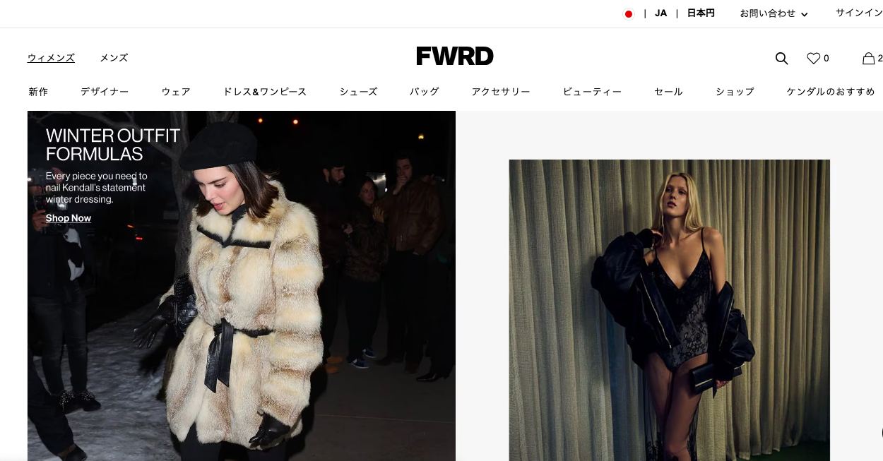 定価10.5万円】フランス製Sprung Freres Paris